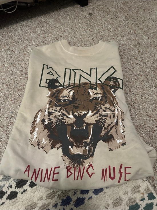 Anine Bing Tops - Anine Bing Muse Tiger Sweatshirt - AS IS - size small